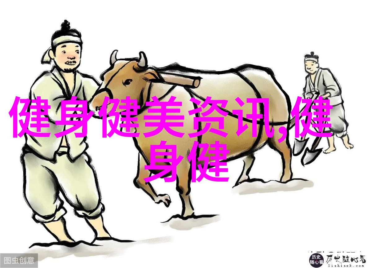 新手健身每个星期几次合适女生怎么练好