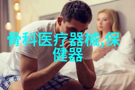 徒步去云南 小伙敢想敢做