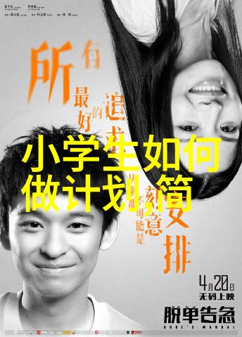 健身真的能防止脱发吗
