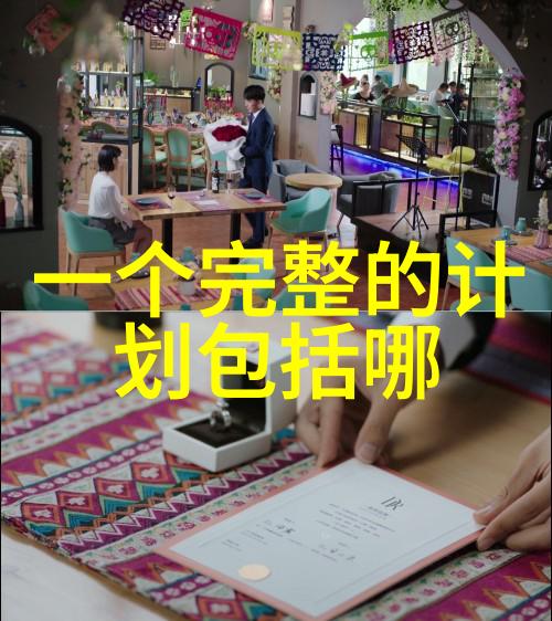 女生新手健身秘籍在家用哑铃练出完美身材