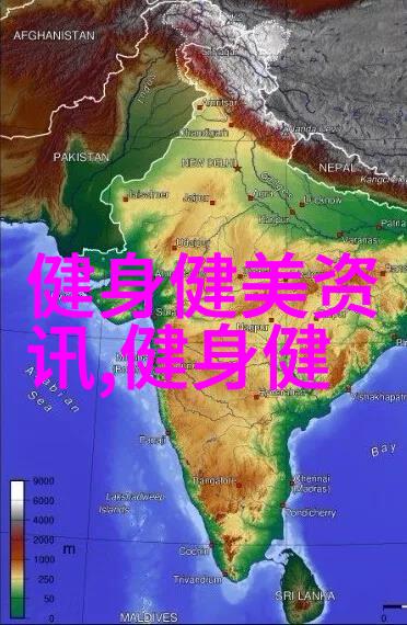 新手健身房隔天练训练计划