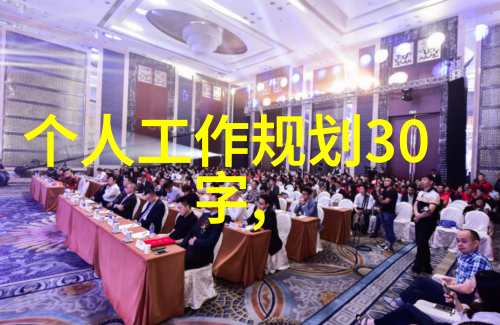 想消除小腹突出有氧运动和无氧运动哪个更有效