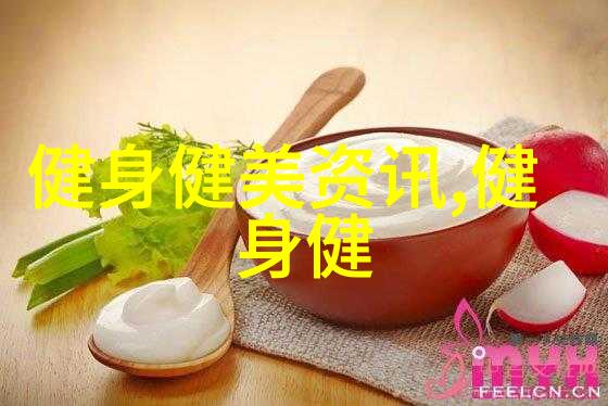 分享儿子健身知识助力健康成长