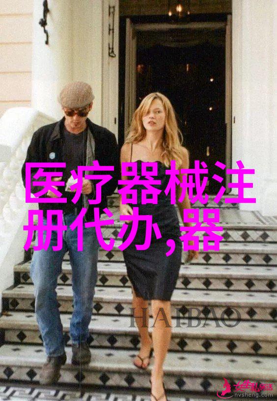 龙骨健身动作大揭秘