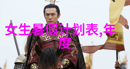 喝酒聚餐也能瘦试试这些方法