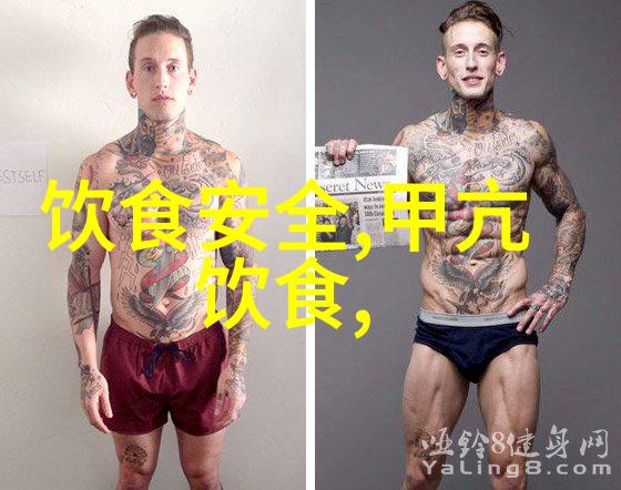 保持饥饿感除了变瘦还有4个好处