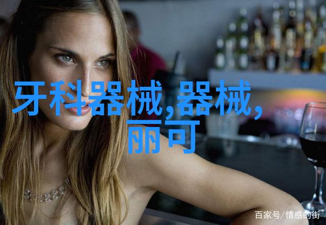 深圳登山户外运动协会举办领队培训
