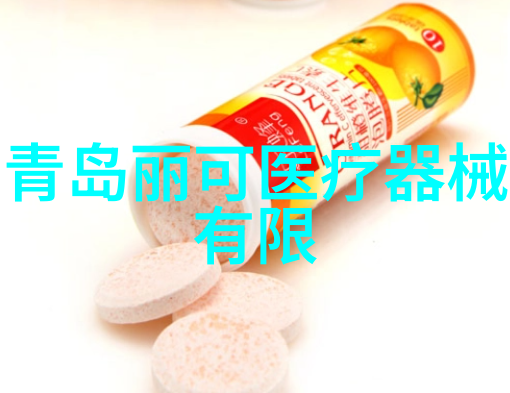 如何让女生的手支撑动作更具美感