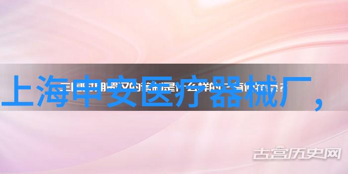 香蕉这样煮一周瘦 5 斤