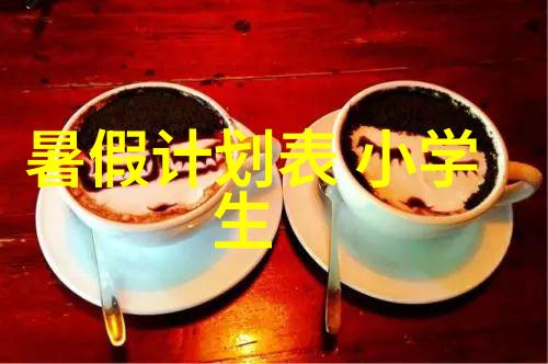 健身动作别扭这些原因你需要知道