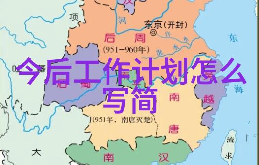 宝宝肥胖怎么办