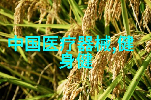 健身教练的英文称呼知多少
