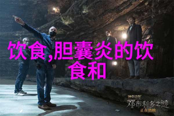 营运专家谈如何吃鸡蛋科学