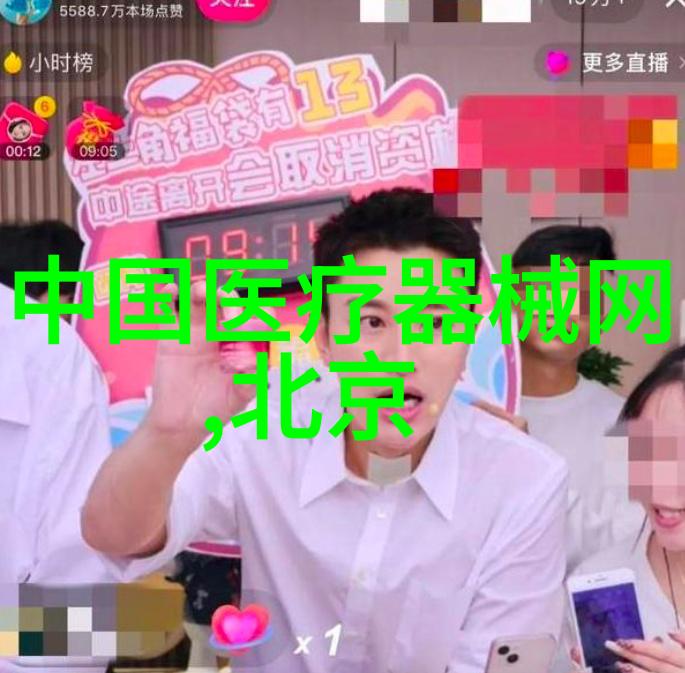 健身管理师知识点大全集