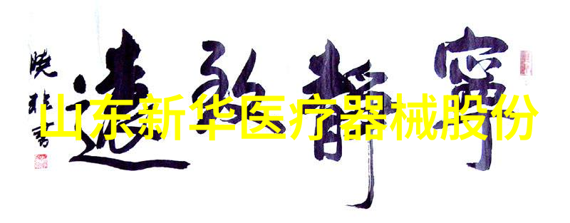 健身小知识让你事半功倍