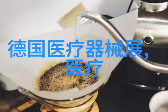 健身衣服打结小技巧