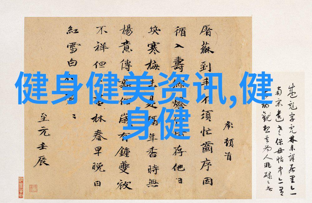 新手健身肌酸刚开始喝多少克