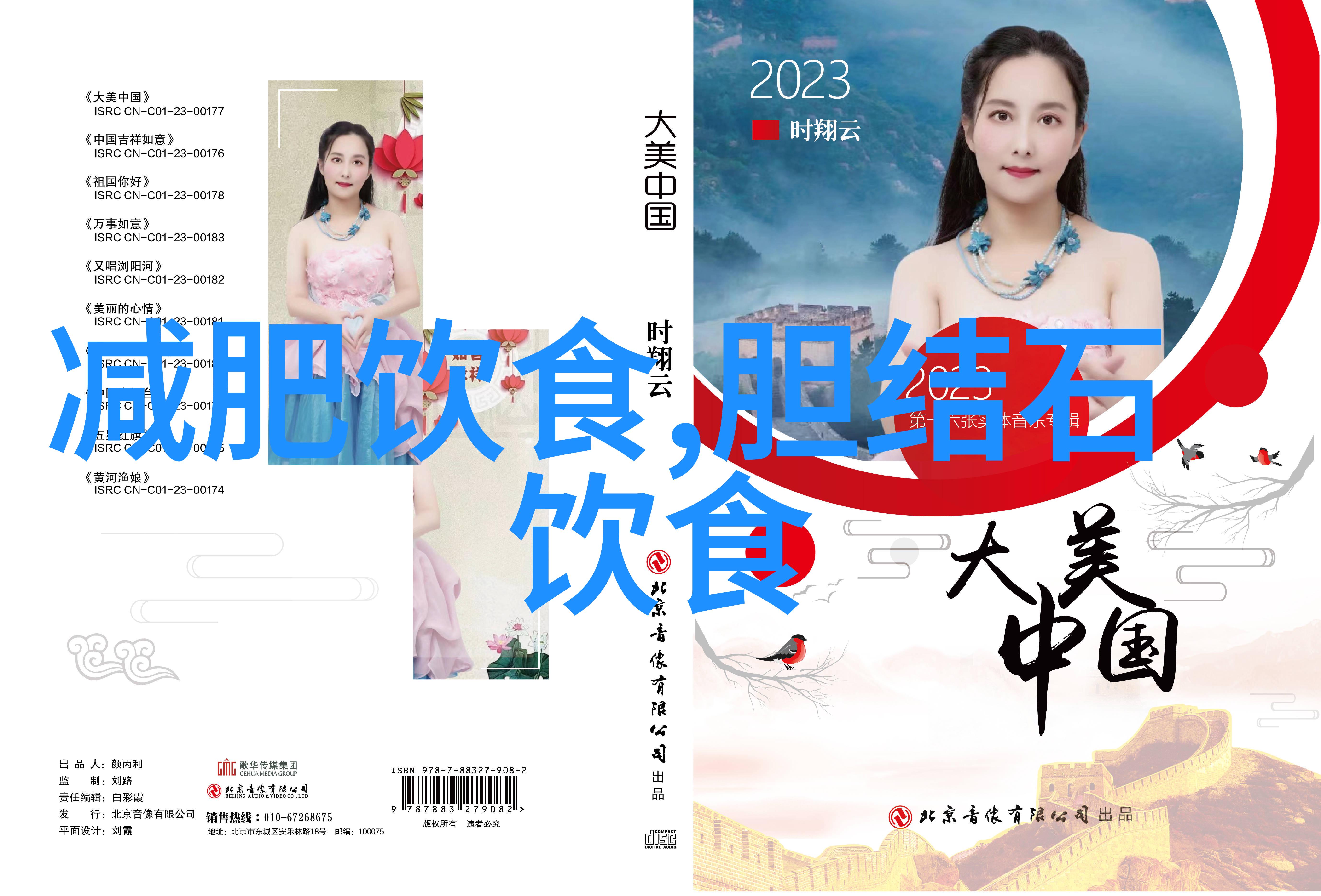 蛋白质粉的作用