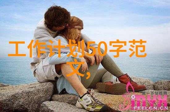 感谢孩子减肥路上的引路人