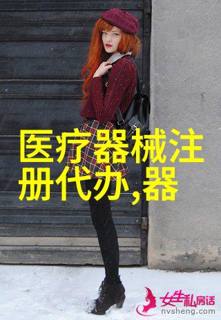 一次有氧运动消耗脂肪的秘密