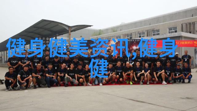 新手健身第二天第三天酸痛怎么缓解一下呢