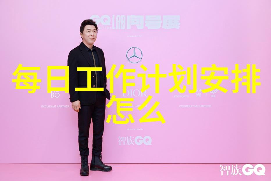 怎么摆胯轻松减肥