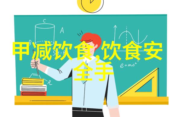 认识肌酸的补充与运动能力
