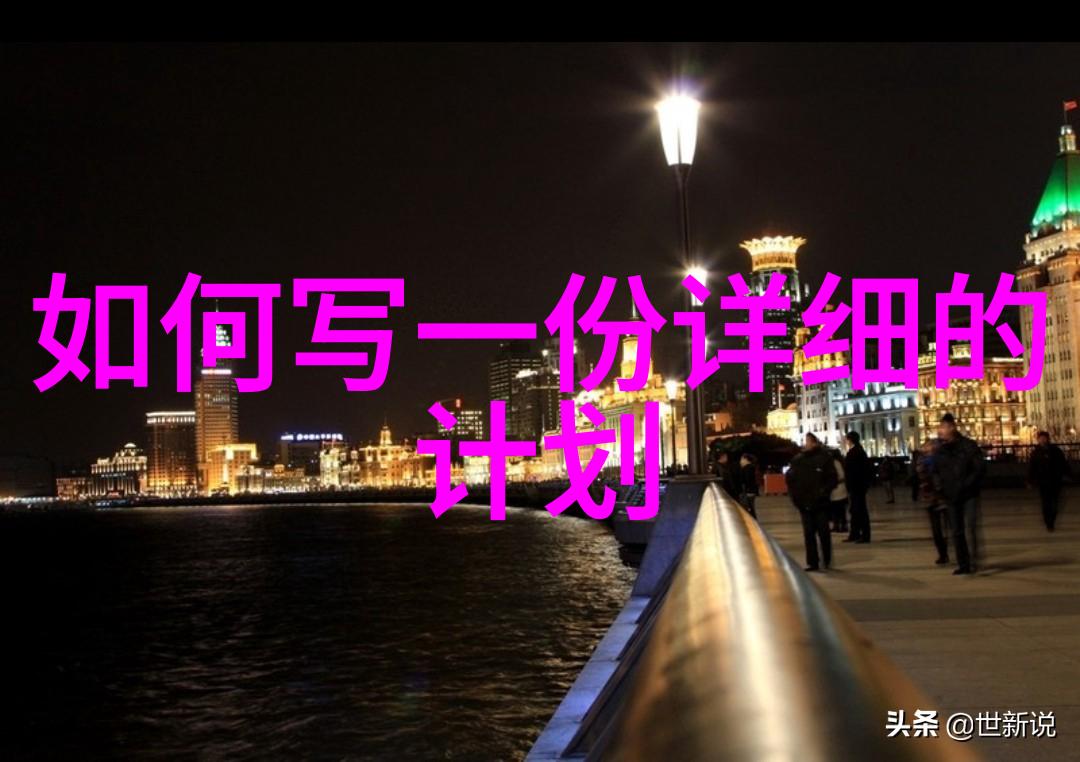 女生健身怎么照相才好看掌握这些技巧让你轻松拍出美照
