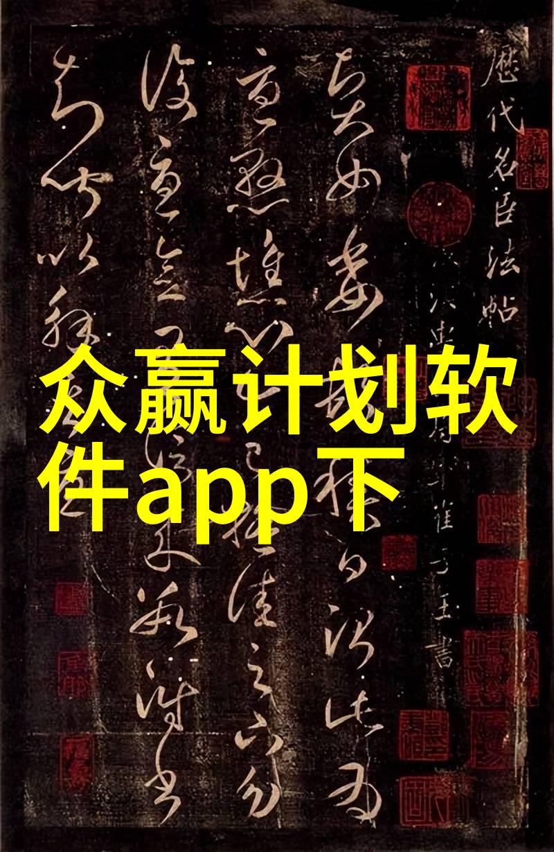 心肺功能提升攻略有氧运动与高冲击运动的完美结合