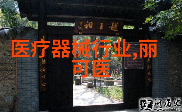 有氧代谢和无氧运动你了解多少