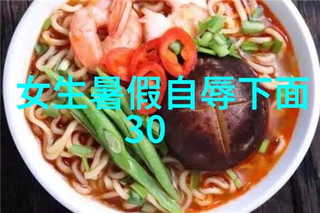 小幅度站立健身动作轻松打造完美身材