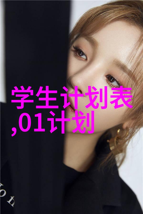 瘦了锻炼有氧运动吗