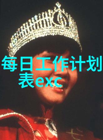 古典健身女性专属的力量训练