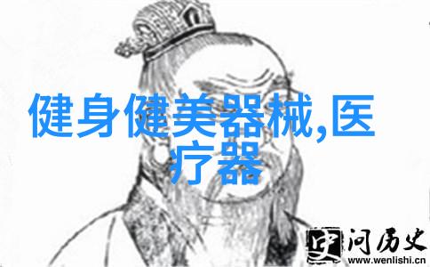 无意中发现一个超掉秤的方法隔日轻断食很快就瘦了