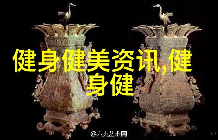 全民健身知识宣传展板设计