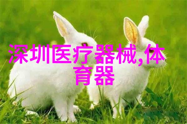 如何让女生的双腿并拢动作更具美感