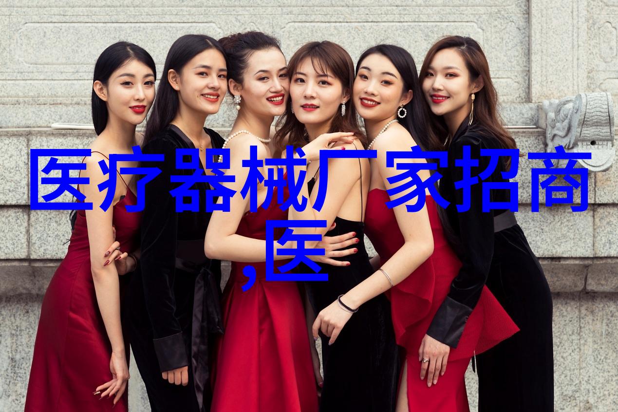 糯米粉和黄豆粉的健康减肥食谱